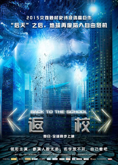 一比一仿华盛顿哥伦比亚特区ID